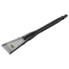 LANCE ECO! BOOSTER 130 KARCHER