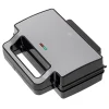 SANDWICH MAKER 2 IN 1 AD 3073 ADLER