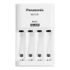 INCARCATOR PANASONIC ENELOOP