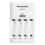 BQ-CC51E INCARCATOR PANASONIC ENELOOP
