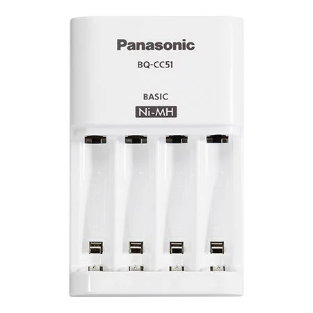 BQ-CC51E INCARCATOR PANASONIC ENELOOP