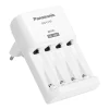 INCARCATOR PANASONIC ENELOOP