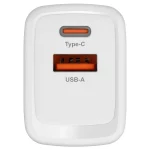 INCARCATOR RETEA PD QC GAN 45W KRUGER&MATZ