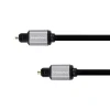 CABLU OPTIC 5M BASIC K&M