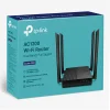 ROUTER WIRELESS GIGABIT AC1200 ARCHER C64 TP-LINK