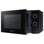 CUPTOR CU MICROUNDE 700W 20L SAMSUNG