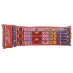 SALTEA GONFLABILA SUNCLUB