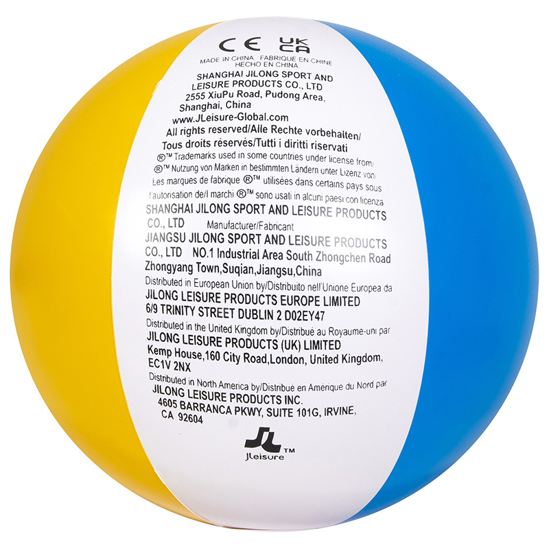 P-66001@6 MINGE GONFLABILA PISCINA SUNCLUB