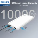 POWER BANK LI-POLYMER 10000MAH PHILIPS