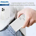 POWER BANK LI-POLYMER 10000MAH PHILIPS