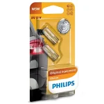 PH-W5W SET 2X BEC AUTO 12V 5W VISION PHILIPS