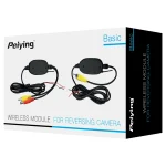 MODUL WIRELESS PENTRU CAMERE MARSARIER PEIYING