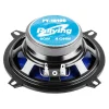 PY1310C@2 SET DIFUZOARE PY1310 5.2 inch 60W PEIYING