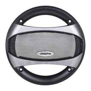 SET DIFUZOARE AUTO 5 INCH PEIYING