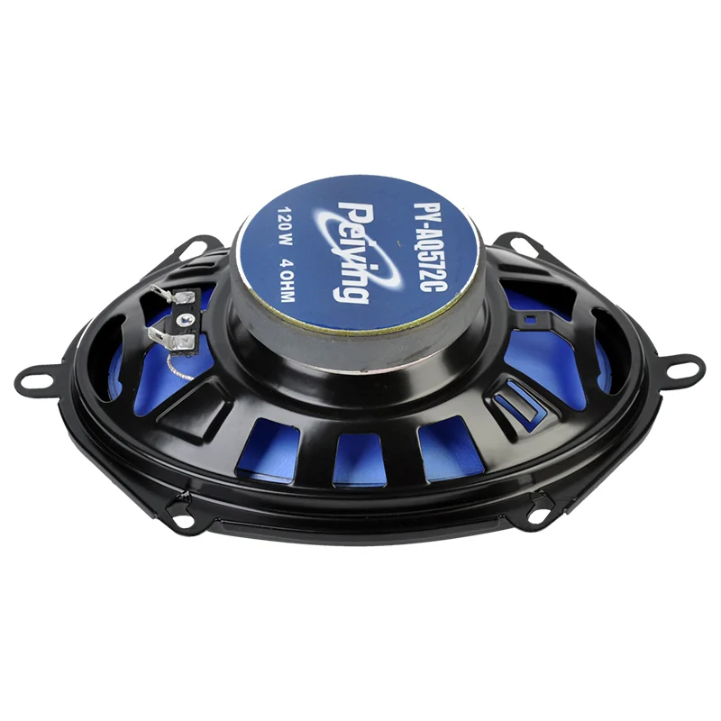 PYAQ572C@2 SET DIFUZOARE AUTO 5X7 120W