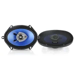 SET DIFUZOARE AUTO 5X7 120W