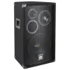 BOXA Q1201 500W