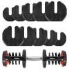 GANTERA DIN FONTA REGLABILA AUTOMATA 40 KG REBEL ACTIVE