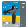 APARAT MASAJ TIP PISTOL 60W REBEL ACTIVE