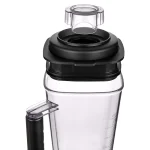 BLENDER NUTRI SMART 1800W SENCOR