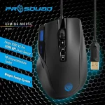 SQ1600@6 MOUSE GAMING 6000DPI PROSQUAD
