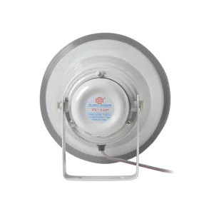 GOARNA EXTERIOR 8 INCH 15W 8 OHM