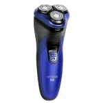 TSA0520@2 APARAT RAS ROTATIV HYPERCARE T300 TEESA