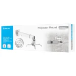 SUPORT PROIECTOR DE PERETE