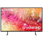 UE50DU7172 SMART TV 50 INCH 126CM ULTRAHD 4K SAMSUNG