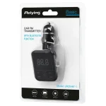 URZ0467-1@4 MODULATOR FM AUDIO BLUETOOTH USB