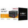 CONVERTOR TENSIUNE 1600W 2000VA KEMOT