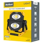 URZ3607@9 REFLECTOR LED 2X 9.5W COB ACUMULATOR 3.7V 5AH REBEL