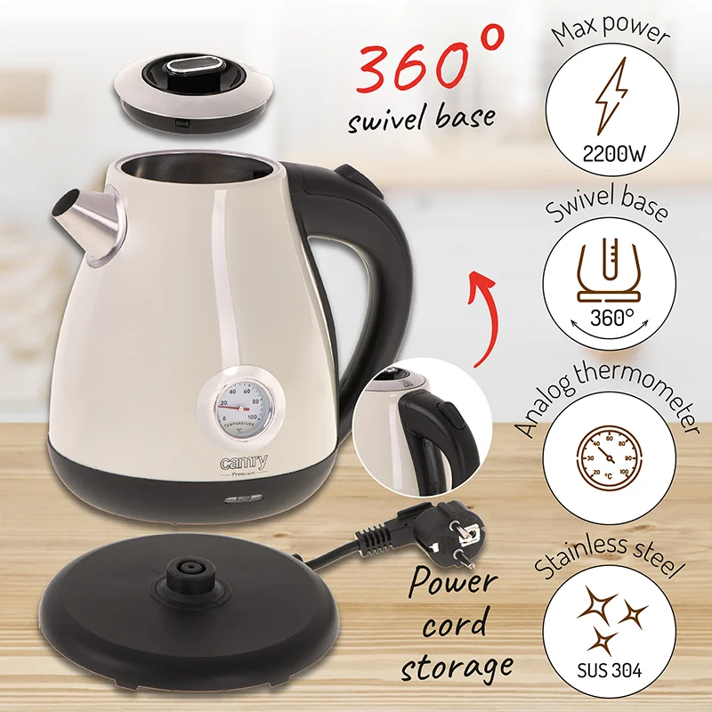 CR1344C@9 FIERBATOR ELECTRIC 1.7L INDICATOR TEMPERATURA CREM CAMR