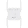 RANGE EXTENDER REPEATER DUAL BAND 300MBPS REBEL