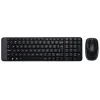 LOG-MK220 KIT TASTATURA SI MOUSE WIRELESS MK220 LOGITECH