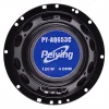PYAQ653C@9 SET DIFUZOARE AUTO 6.5 inch 100W