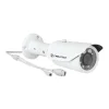 URZ0921@1 CAMERA SUPRAVEGHERE IP 2 MPIX CABLETECH