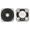 DIFUZOR YD103 8 OHM